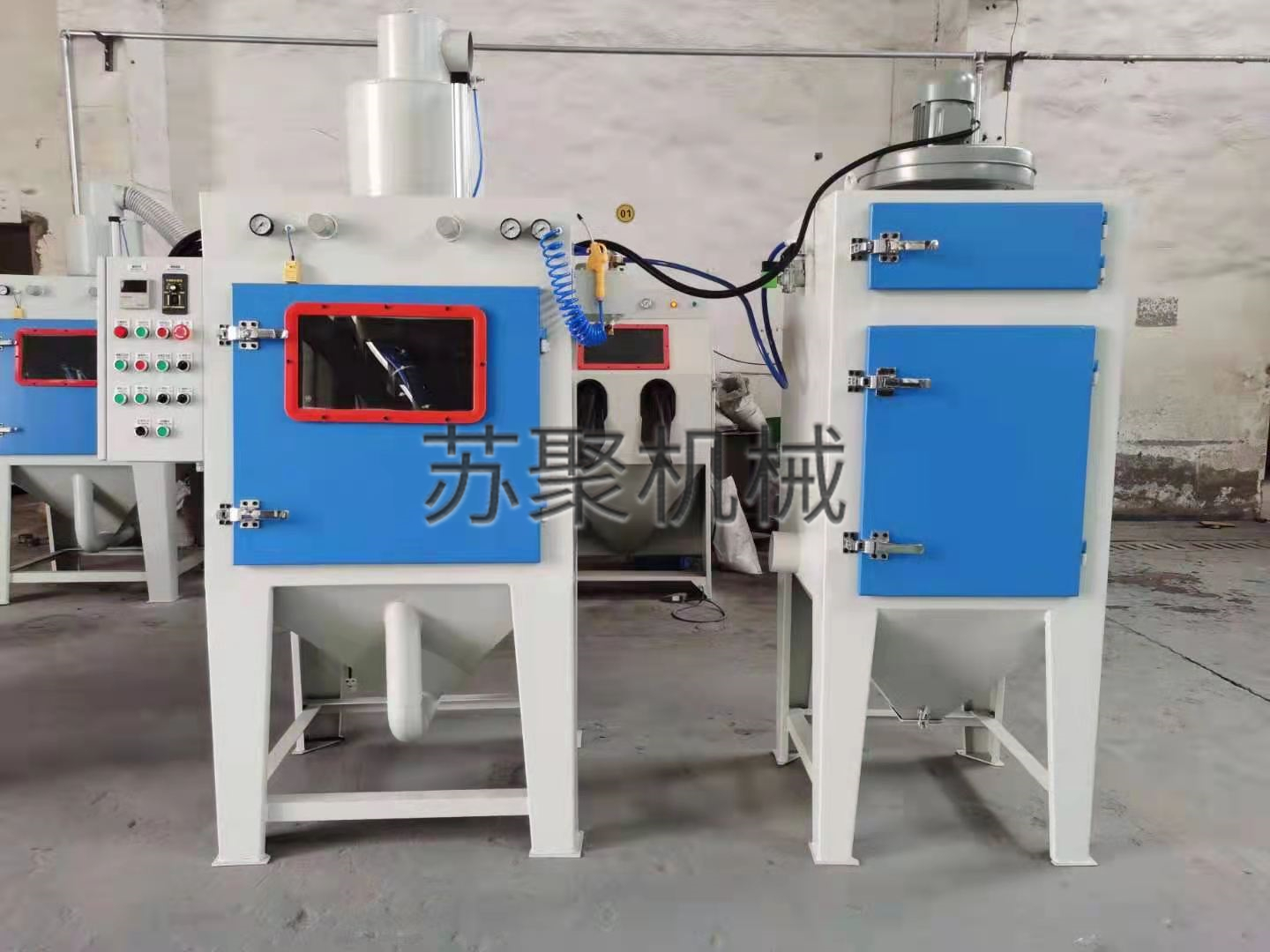 自動滾筒式噴砂機(jī)